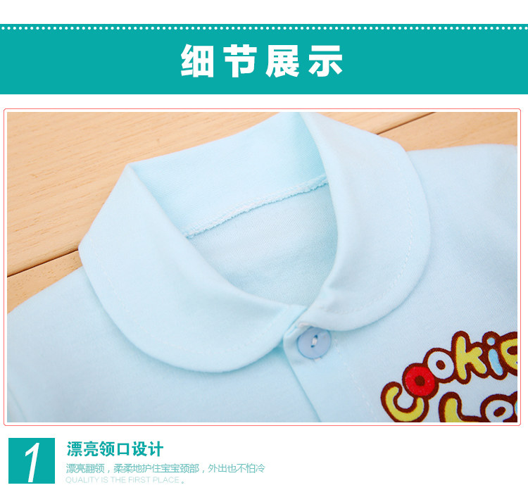 Coffret cadeau pour bébé - Vêtements + Accessoires - Ref 1957850 Image 15