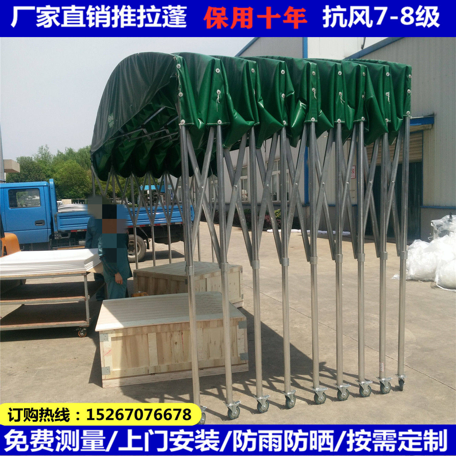 Outdoor new Mori body Rain shed caravan Large row Stalls Catering Tent Mobile Garage Warehousing Activities Fluor Large Shed