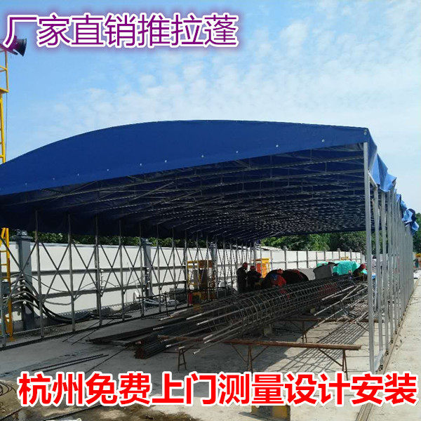 Custom-made new Senmu push-pull awning School corridor awning Parking tent rainproof sunscreen warranty