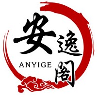 安逸阁高档美容床罩