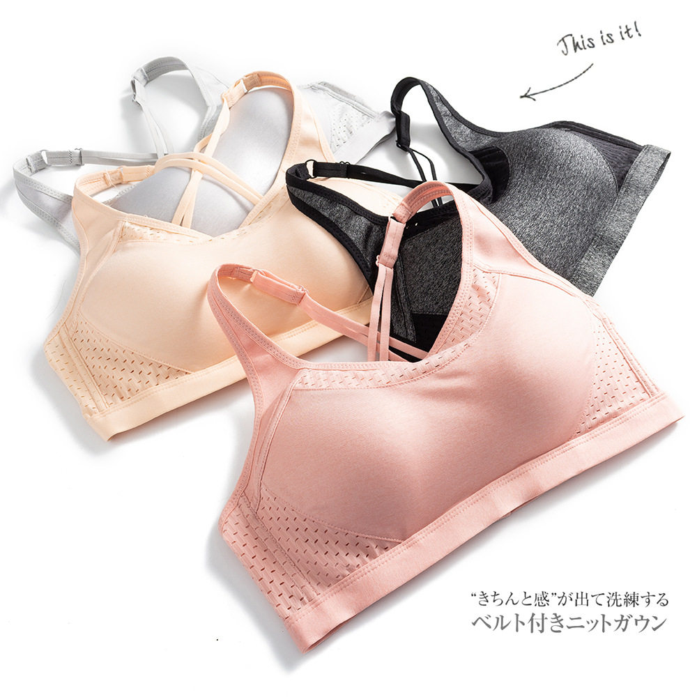 Sports Lingerie Women Shockproof Running Beauty Back External Wear High Strength Coaly Anti Drooping Big Size Size Fat Mm No Steel Ring Bra