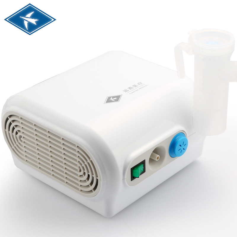 Far-Yan 408A atomization machine infant medical home adult air compression atomizer