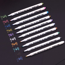 diy album metal pen black cardboard pen photo photo graffiti pen Multi-color Guangna Colour paint note pen