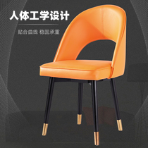 Nordic light luxury modern simple creative solid wood backrest dining chair cafe meeting discussion Home dressing computer chair