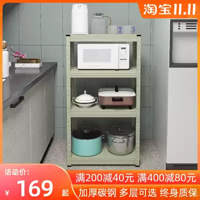 Grey-green kitchen shelf floor-standing multi-layer microwave oven shelf storage shelf Fengyang iron pot rack