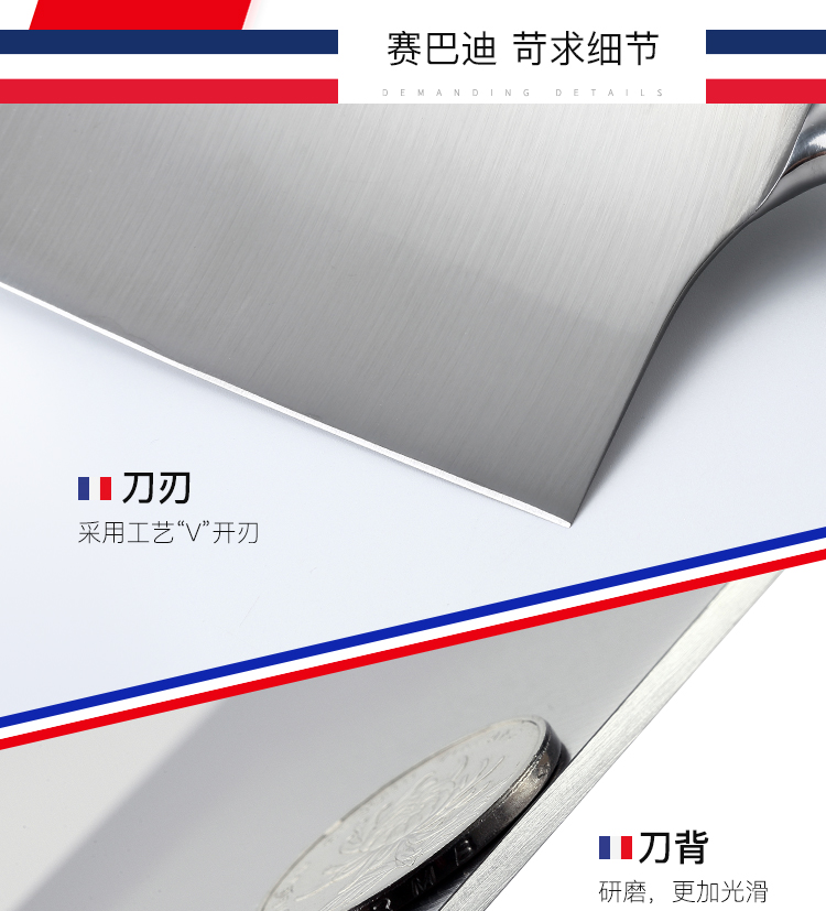 Trọn đời miễn phí mài dao mài dao nhà bếp đơn xử lý hộ gia đình đầu bếp đặc biệt hộ gia đình Đức chảo sâu lòng