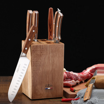 French Seabadi Apollo German steel kitchen household bone cutting meat kitchen knife combination set knives seven-piece set