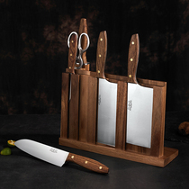 French Seabadi kitchen knife combination set Glass series German stainless steel household kitchen knives seven-piece set