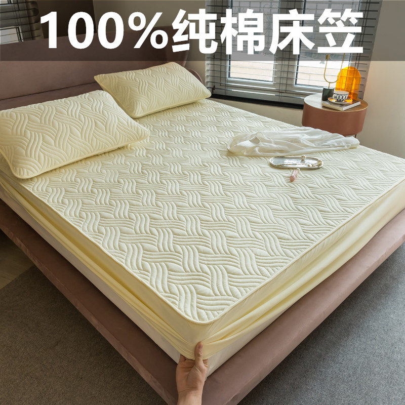 All-inch dust cover cover for cotton-free slip fixed mattress cover