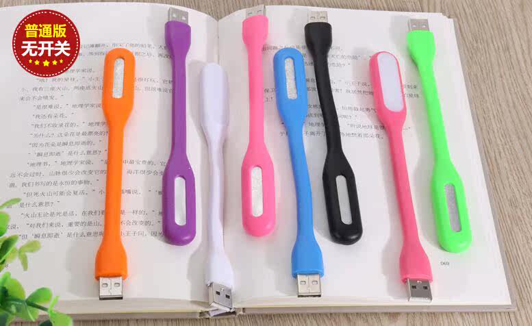 Lampe USB - Ref 376955 Image 38