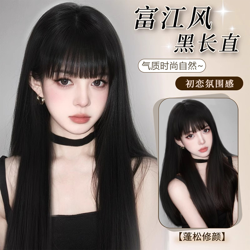 Full Head Wig for Women, Black Long Straight Hair with Bangs, Natural and Fluffy, Everyday Full Wig Set Full Head Wig for Women, Black Long Straight Hair with Bangs, Natural and Fluffy, Everyday Full Wig Set