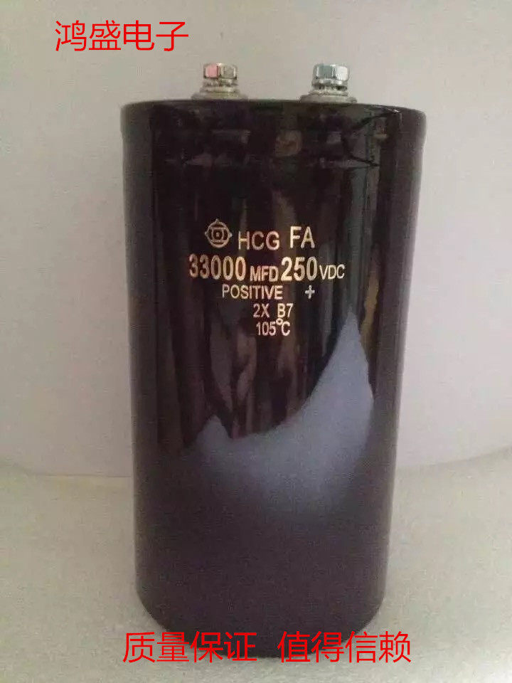 250V33000UF 33000MFD250VDC Hitachi High Quality Screw Foot Capacity for 1 year