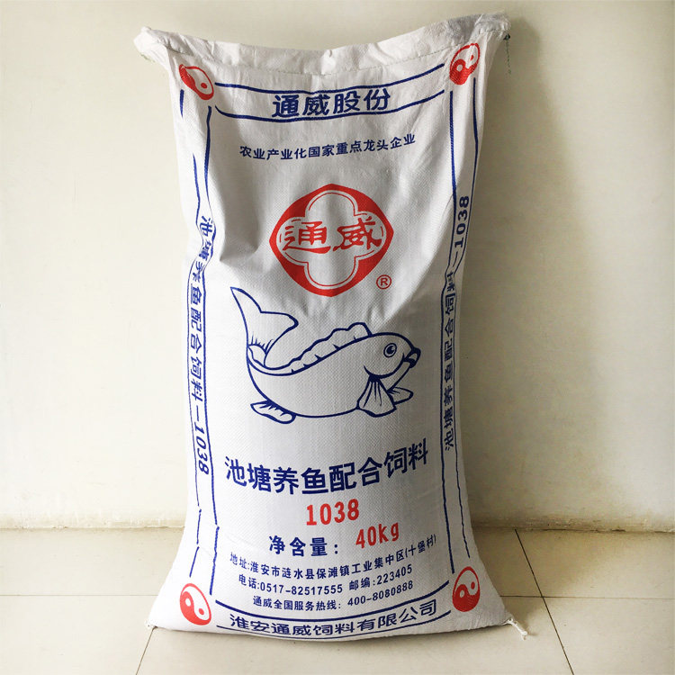 Tongwei fish feed pellets reservoir pond cultured crucian carp grass carp carp tilapia bulk sink bottom small bags of fish food