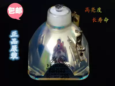 PHILIPS UHP200 150W 1 0 projector lamp