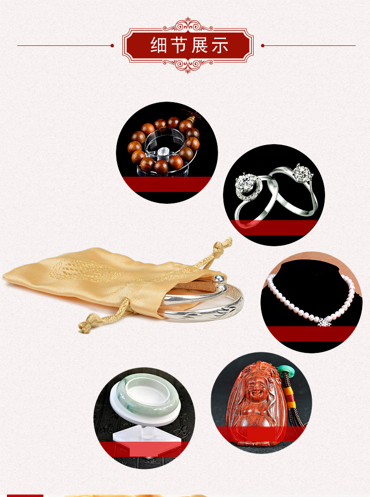 Coffret à bijoux - Ref 3105933 Image 14
