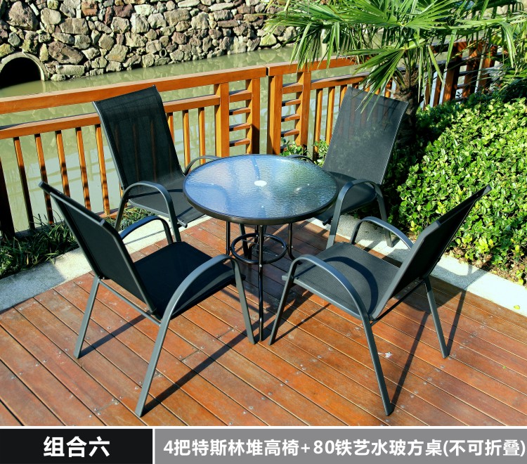 Gấp Teslin giải trí bàn ghế ngoài trời sân vườn ngoài trời ban công ngoài trời ô kết hợp bộ đồ nội thất - Bàn ghế ngoài trời / sân bàn ghế nhôm đúc ngoài trời
