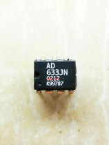 Integrated IC circuit chip AD633JN AD633 DIP original disassembly quality assurance