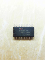 Integrated IC circuit chip M62X42B M62X42 original disassembly quality assurance