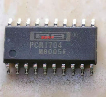 IC circuit chip PCM1704U PCM1704 SOP20 5 2MM original disassembly machine quality