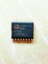 Integrated IC circuit chip ADUM4160BRWZ ADUM4160BRW ADUM4160 SOP20