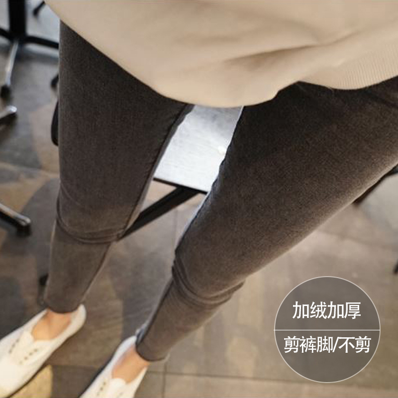 Plus velvet padded jeans Women 2020 winter New tight high waist wear smoke gray slim feet ankle-length pants