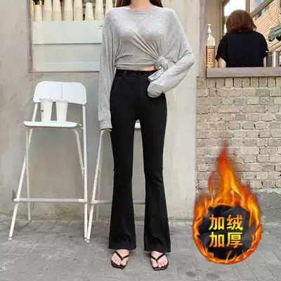 Black velvet jeans women's spring 2021 new high-waisted wide-legged trousers small micro-Bell pants