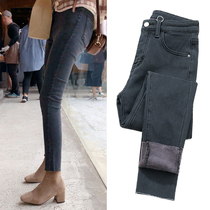 Smoky Gray plus velvet jeans Women 2020 autumn and winter New High waist black thin thick wearing nine feet pants