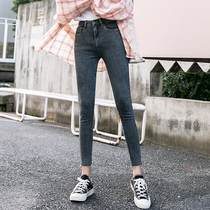 High waist jeans Women 2020 Autumn Korean version of the new slim slim show high spring and autumn tight small feet ankle-length pants tide