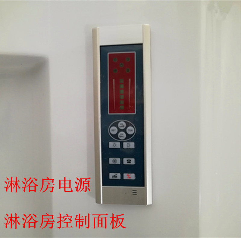 Shower Room Computer Control Panel Transformer, Integrated Shower Room Computer Board Power Supply, Shower Room Control Panel