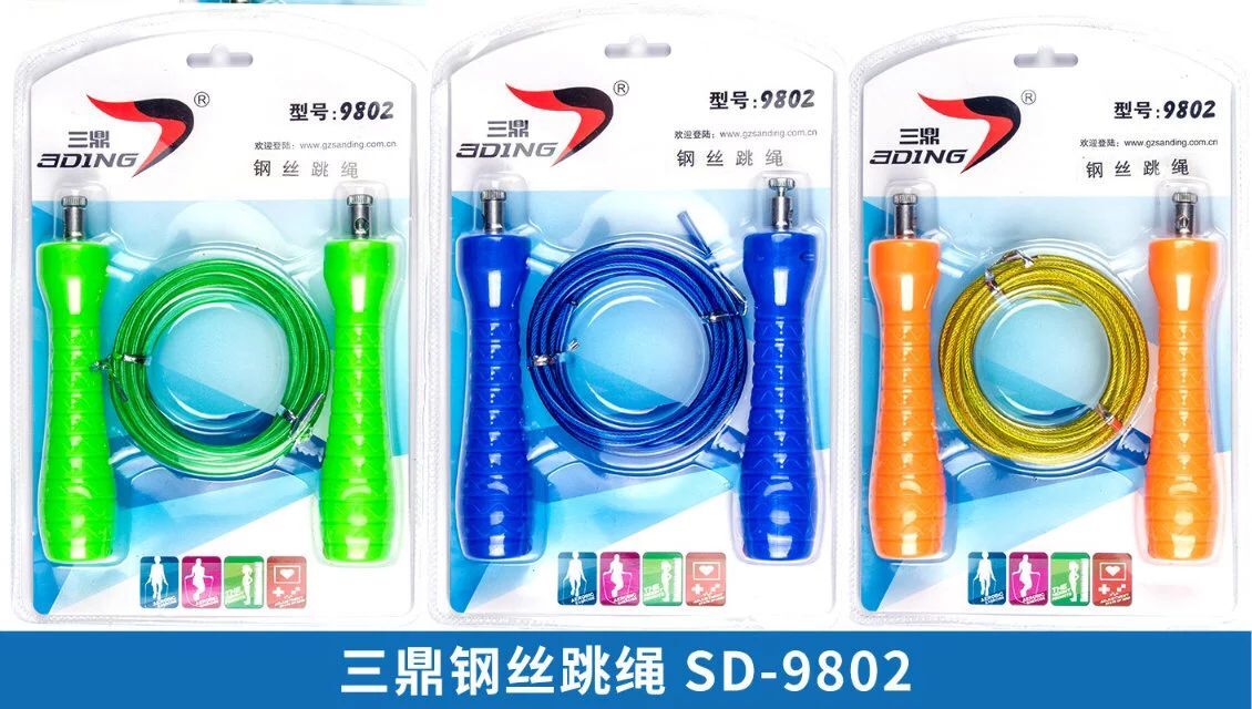 Brand steel wire rope skipping special rope test for students in senior high school entrance examination adult fitness professional skipping rope