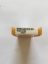 WNMG080404-MA Mitsubishi peach blade VP15TF WNMG080408-MA