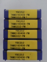 Zhuzhou Diamond che dao pian YBC251 YBC252 tnmg 160408 160404 160412 -PM