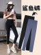 Leggings ກາງເກງປາສະຫຼາມບາງຈຸດແປດຈຸດສໍາລັບຄົນນ້ອຍໂຍຄະ