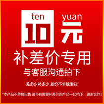 You can take as much as you like.