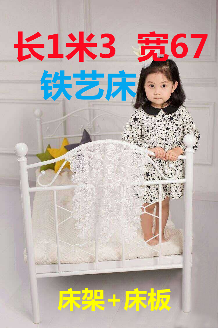Newborn photo bed wrought iron bed European and American children's photo studio props bed crib European white old bed small bed