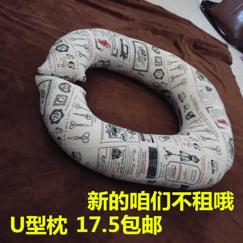 Newborn Child Photography Photo-Props Pillow Baby Full Moon Assisted Styling U-Pillow Children Shooting Props