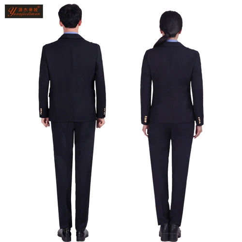 Осенняя униформа подходит для мужчин и женщин, классический костюм, комбинезон, куртка, полный комплект