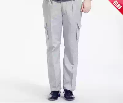 Buick 4s shop overalls spring and summer pants construction site overalls auto repair after-sales Buick tooling pants