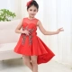 Quần áo biểu diễn mới cho trẻ em, váy xòe, váy công chúa, bé gái, trang phục guzheng, học sinh tiểu học và trung học, hợp xướng