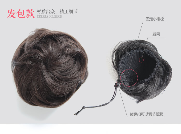 Extension cheveux - Chignon - Ref 236257 Image 16