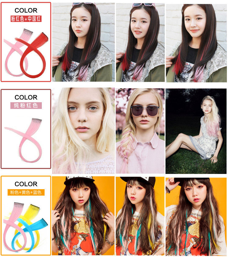 Extension mèches - Ref 220832 Image 11