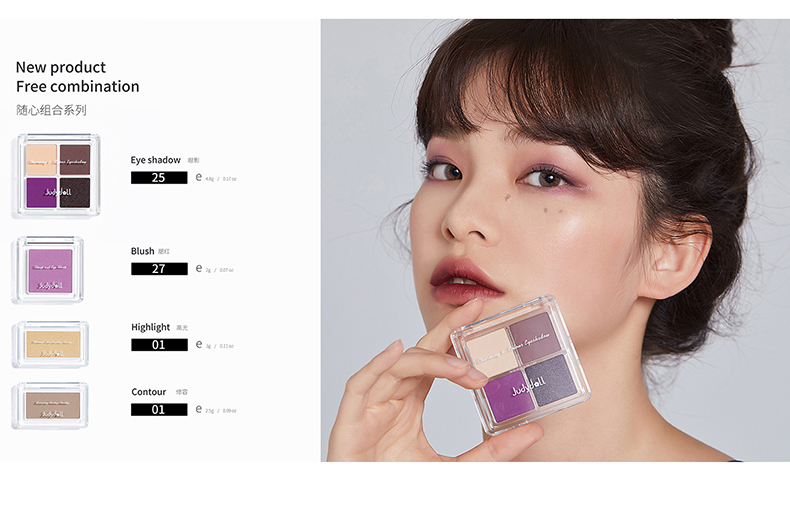 Judydoll màu cam miễn phí kết hợp bốn màu phấn mắt khay có độ bóng cao sửa chữa năng lực mờ má hồng trang điểm màu nude phấn mắt dạng kem