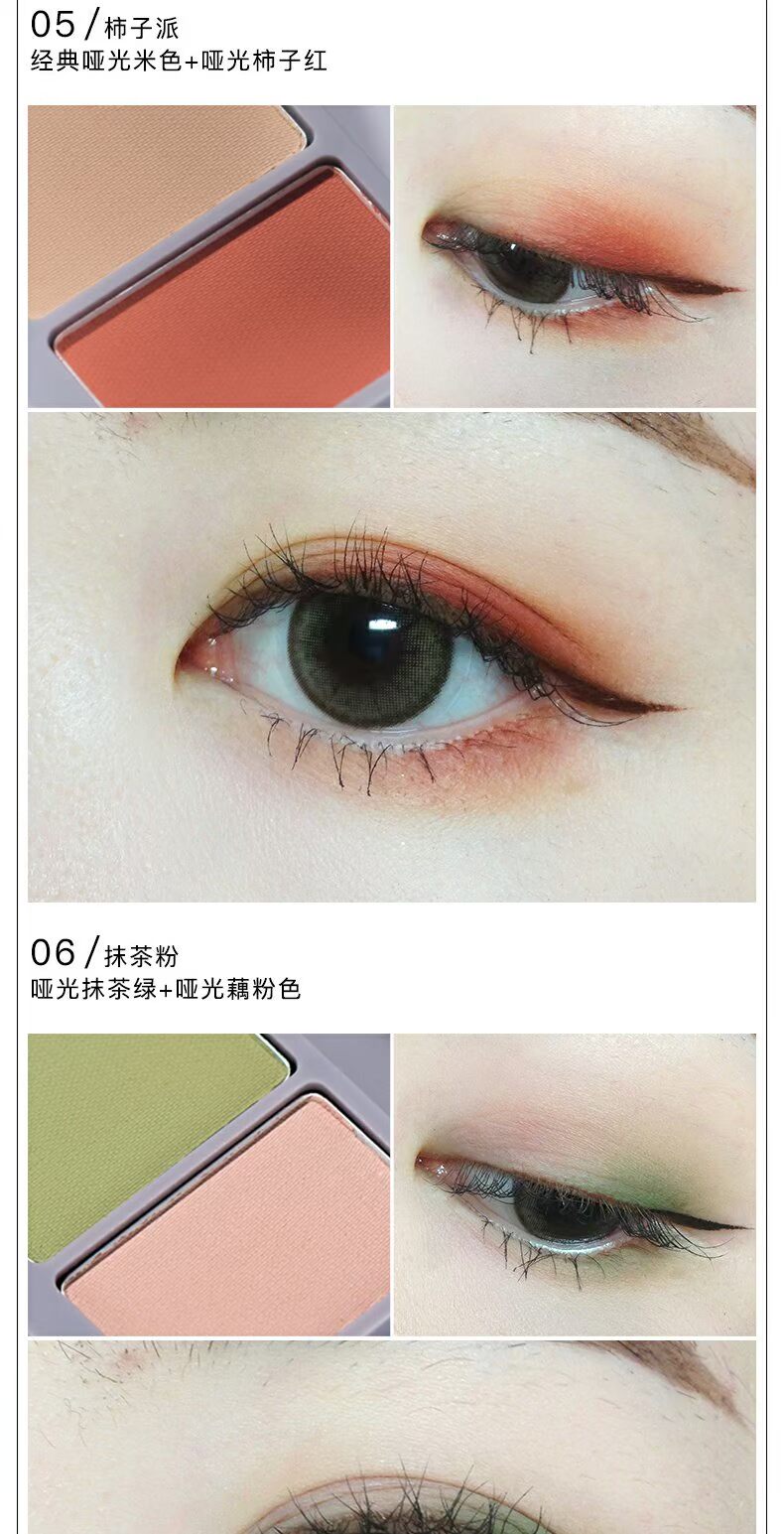 Judydoll màu cam hai màu phấn mắt flash bột mờ matcha màu xanh đất mới bắt đầu G33 chính hãng 04 08 - Bóng mắt phấn kẻ mắt