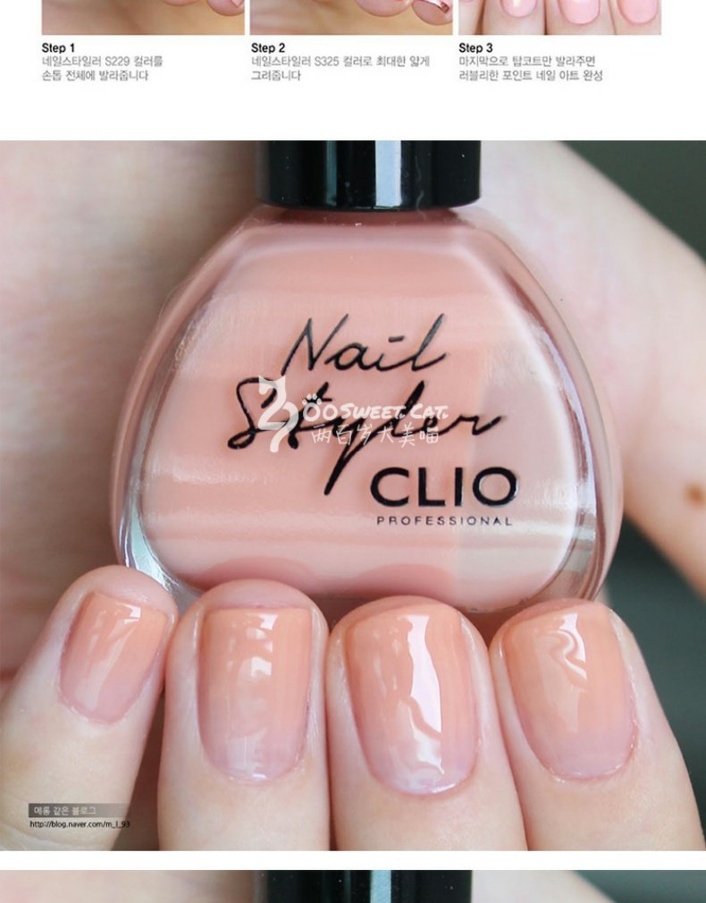 CLIO chính hãng của Hàn Quốc 珂 Leo màu rượu vang nude màu đỏ hồng sơn móng tay màu hồng nhanh khô không phai - Sơn móng tay / Móng tay và móng chân sơn móng tay màu xanh ngọc bích