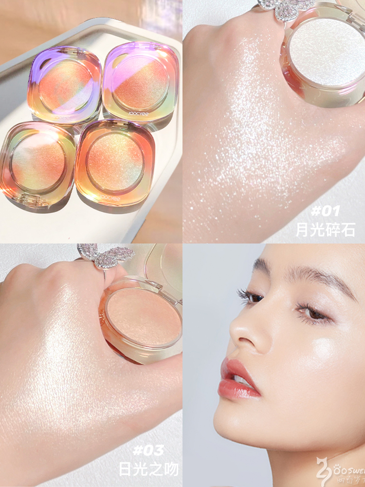Joocyee Enzyme Shell Diamond Gel Mashed Potatoes Highlighter 01 Contour Tray Pearlescent Glitter Face Brightening