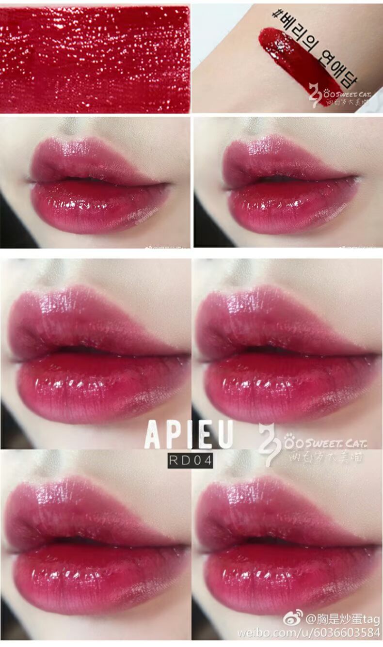 Bí ẩn Hàn Quốc vẫn là APIEU Ou water lip glaze lip gloss dưỡng ẩm lâu dài giữ ẩm RD03 RD04 dì màu đậu - Son bóng / Liquid Rouge 	son bóng 3ce glass gloss review	