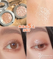 Judydoll Orange Munumer The Eye Shadow G33 Flash Powder G44 Жемчужно -световая паста водонепроницаем