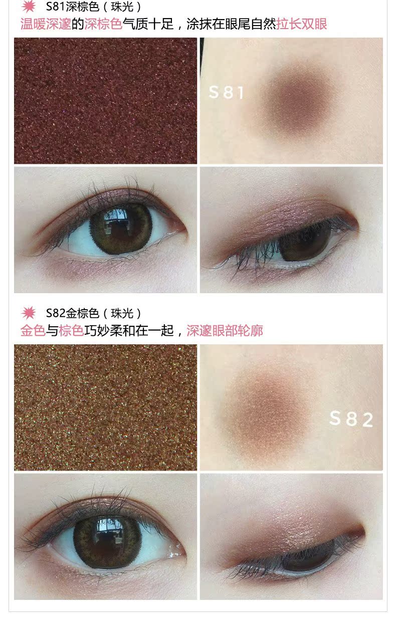 Judydoll màu cam đơn sắc bóng mắt đĩa long lanh G99 G33 nghiền mờ phân cực G44 G60 - Bóng mắt bảng mắt colourpop 24 ô