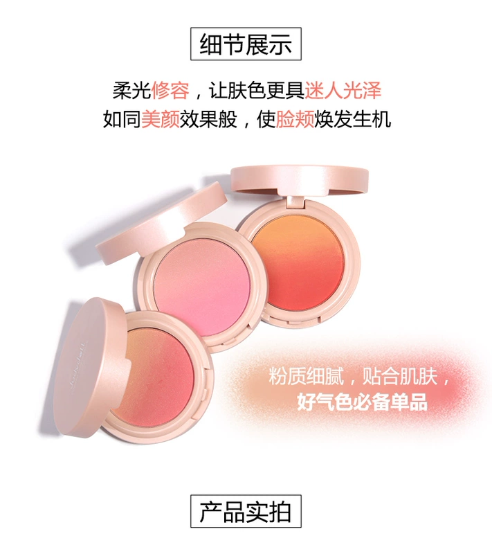 Judydoll Gradient Blush Orange Duo Blush Natural Điểm nổi bật lâu dài Orgasm Rouge nude makeup Làm sáng tông màu da