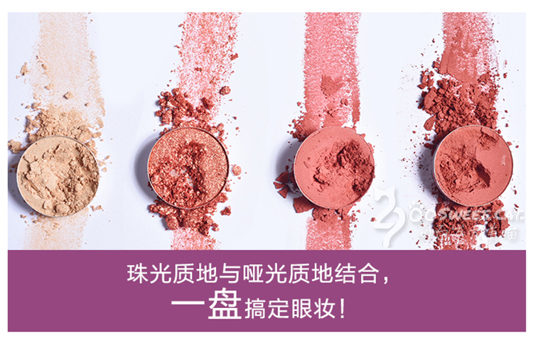 Judydoll cam bốn màu phấn mắt món ăn mờ xám tím hồng rượu vang đỏ đất bí đỏ màu trang điểm nude nữ mới bắt đầu bảng mắt too faced